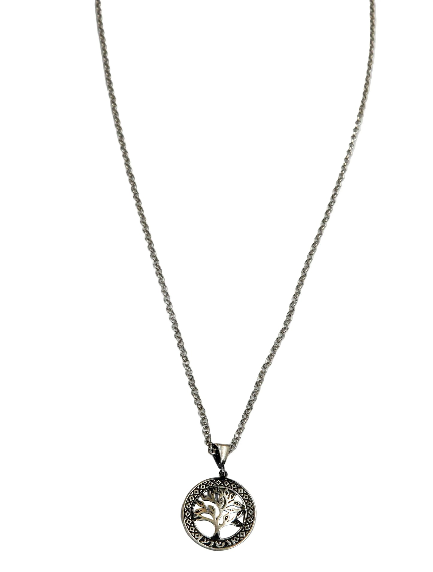 Medium Jerusalem Tree of Life Sterling Silver Necklace Hey Bou