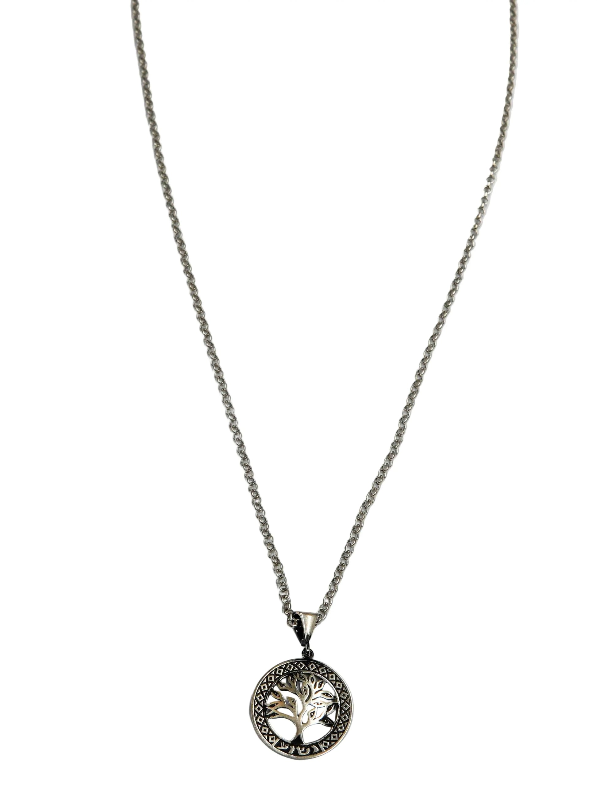 Medium Jerusalem Tree of Life Sterling Silver Necklace Hey Bou